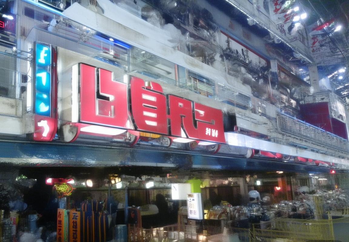 菲尔特VS德累斯顿比赛前瞻：状态分析、战术对决与胜负预测(图2)